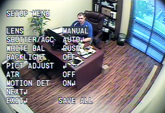 menu osd vidéosurveillance dépannage