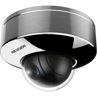 caméra vidéosurveillance atex dome