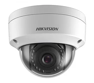 caméra ip hikvision