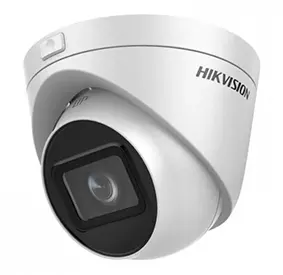 camera vidéosurveillance boulangerie