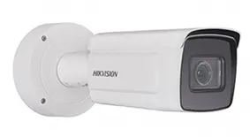 caméra hikvision lpr